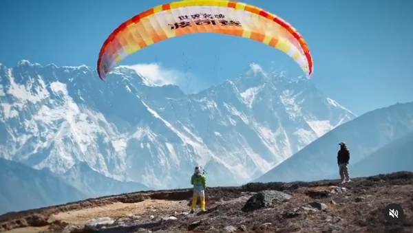 ������� �� �������� 2023, ���� 32