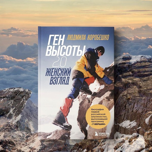 08-2013 ������ � ���������, ���� 48