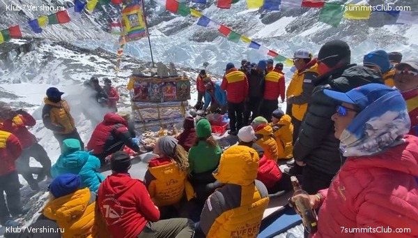 ������ 2023. ������� ���������, ���� 11