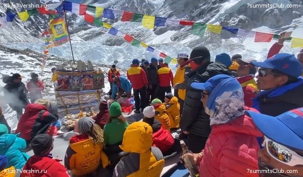 ������ 2023. ������� ���������, ���� 15