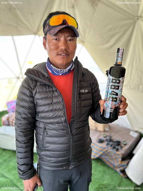 ������ 2023. ������� ���������, ���� 183