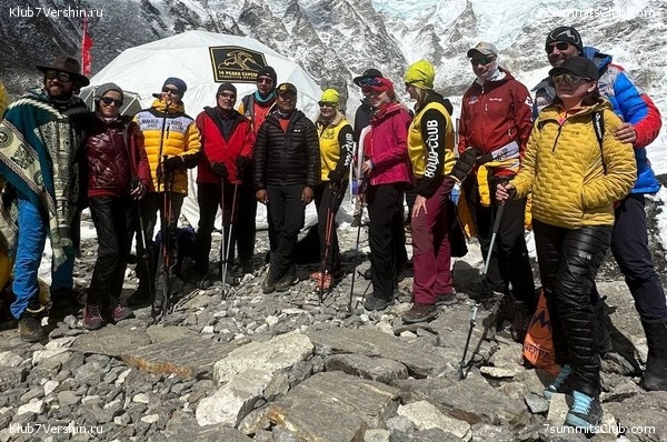 ������ 2023. ������� ���������, ���� 29