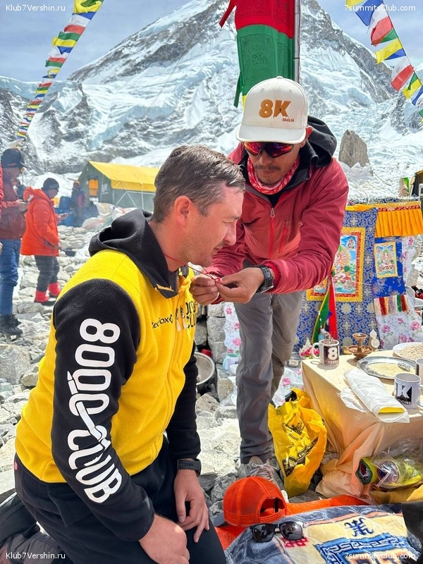 ������� 2023. ���������� ����� 8000. ������ �������. ������, ���� 164