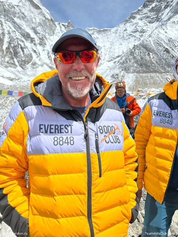 ������� 2023. ���������� ����� 8000. ������ �������. ������, ���� 167