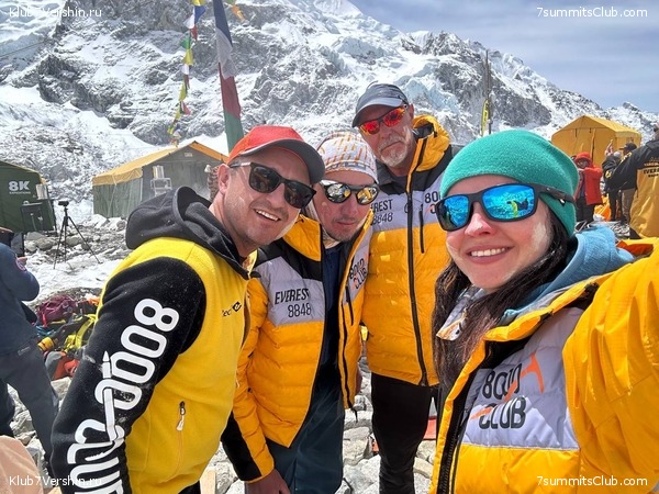 ������� 2023. ���������� ����� 8000. ������ �������. ������, ���� 68