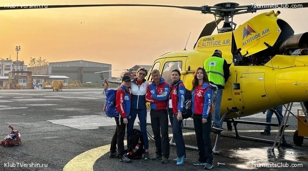 ����� 2023. ���� � ���. ������. �. ���������, ���� 3