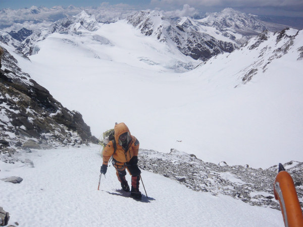 ������� �� �������� 2023, ���� 134