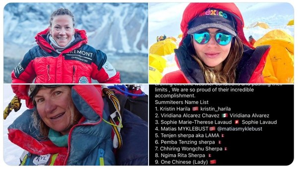 ������� �� �������� 2023, ���� 36