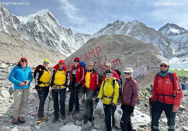 ������ 2023. ������� ���������, ���� 41