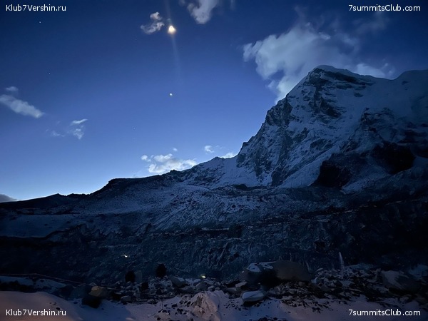 ������� 2023. ������ ����������. �. �������, ���� 84