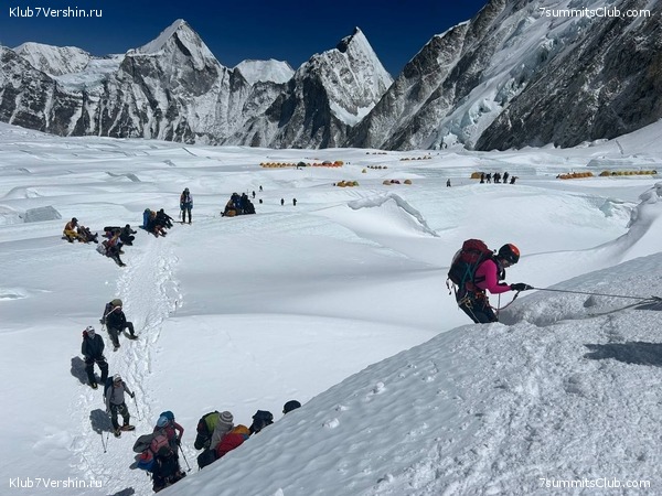 ������� 2023. ������ ����������. �. �������, ���� 88