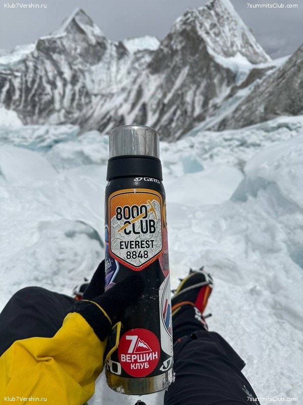 ������� 2023. ���������� ����� 8000. ������ �������. ������, ���� 179