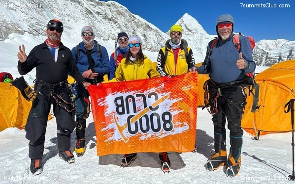 ������� 2023. ���������� ����� 8000. ������ �������. ������, ���� 18