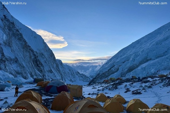 ������� 2023. ���������� ����� 8000. ������ �������. ������, ���� 24