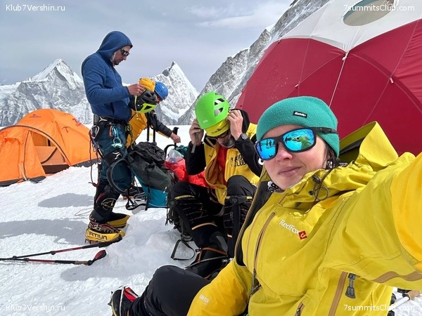 ������� 2023. ���������� ����� 8000. ������ �������. ������, ���� 70