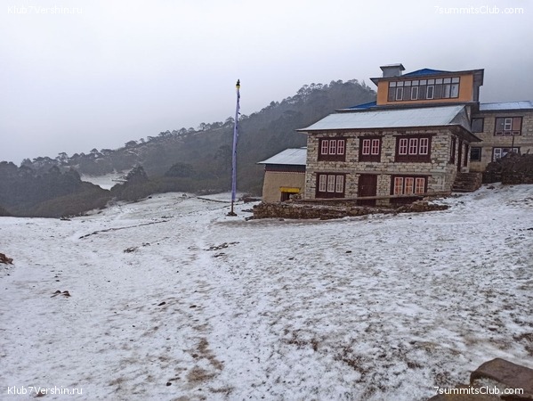 ����� 2023. ���� � ���. ������. �. ���������, ���� 59