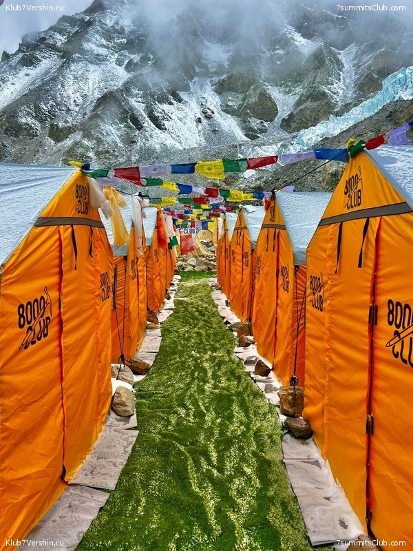 ������ 2023. ������� ���������, ���� 188