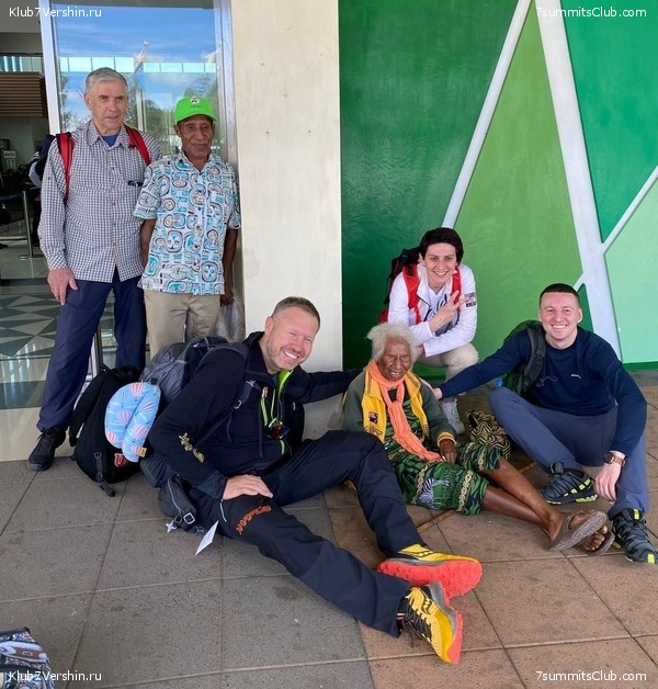 ������ - ���������� 2023. ���. ����� ������, ���� 24