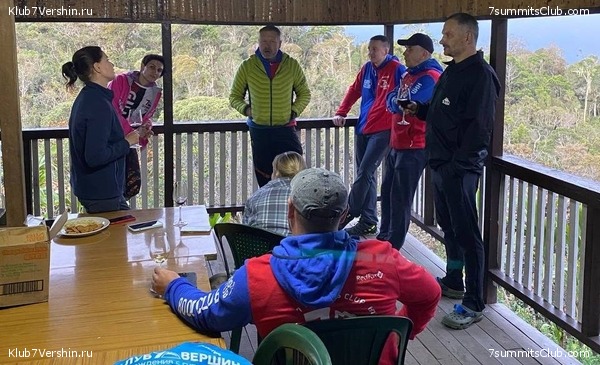 ������ - ���������� 2023. ���. ����� ������, ���� 12