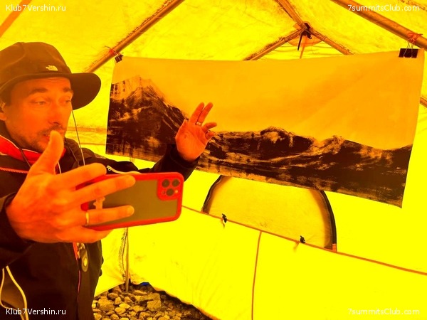 ������� 2023. ������ ����������. �. �������, ���� 91