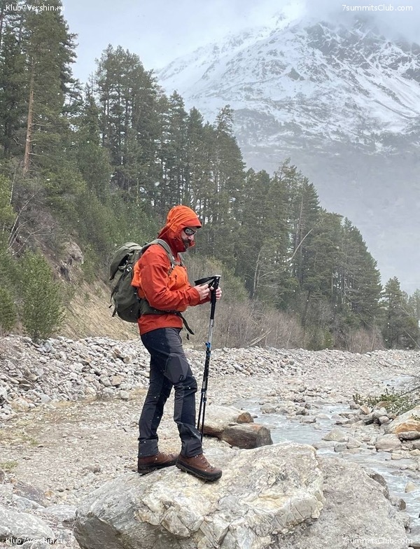 ������� 2023. ���. ������� ������� � ��, ���� 71