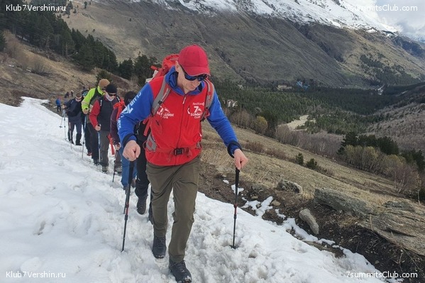 ������� 2023. ���. ������ �������, ���� 20