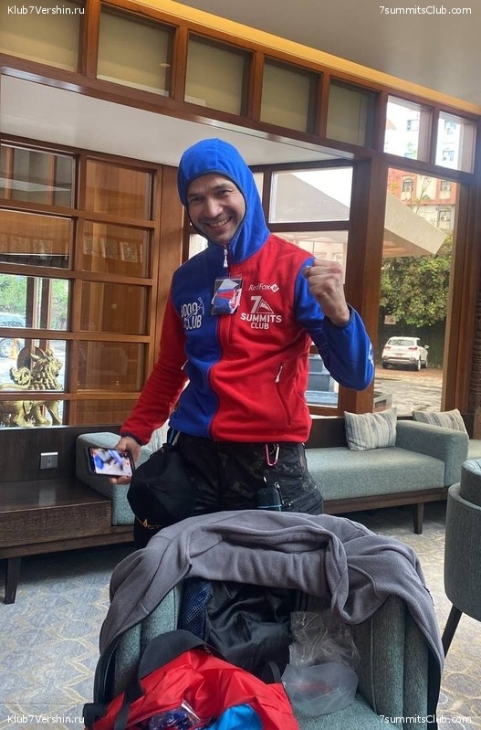 ����� 2023. �������� � �������� ������. ����� ������������, ���� 118