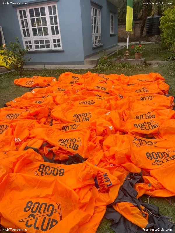 ���������� �� �2 � ��� ������-2. ����������, ���� 34