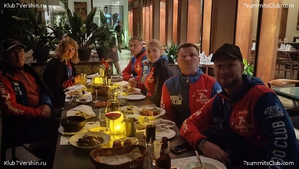 �����. 2023. ���. ��� ������ ������, ���� 25