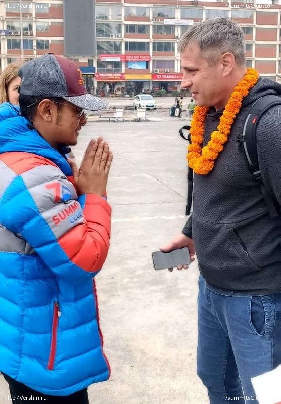 �����. 2023. ���. ��� ������ ������, ���� 59