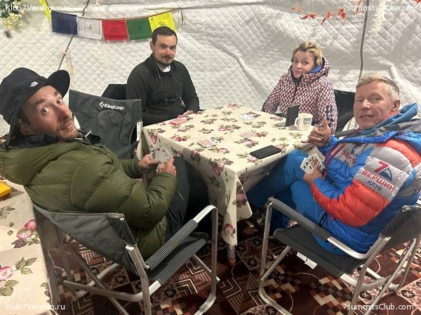 ������� 2023. ������ ����������. �. �������, ���� 94