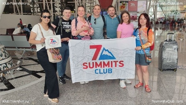 �������. 2023. ���. ��������� ���������, ���� 45