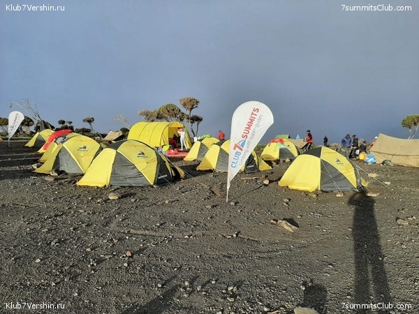 ������������ 2023. ���. ������� ��������, ���� 16