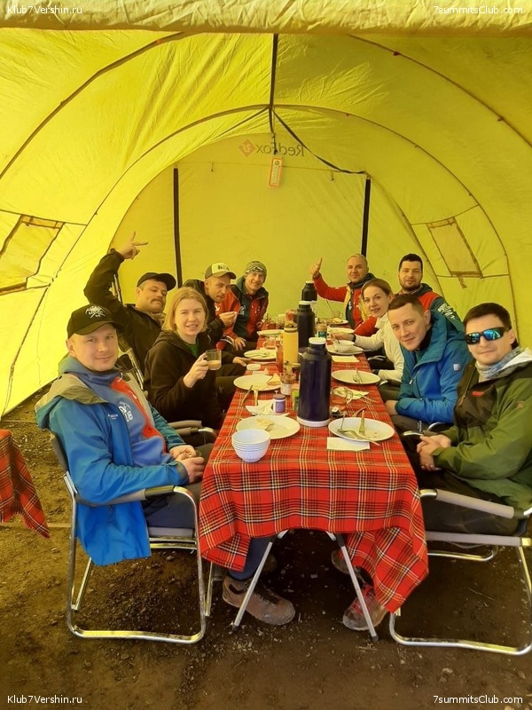 ������������ 2023. ���. ������� ��������, ���� 30