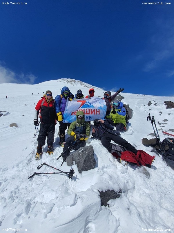 ������� 2023. ���. ������ �������, ���� 85