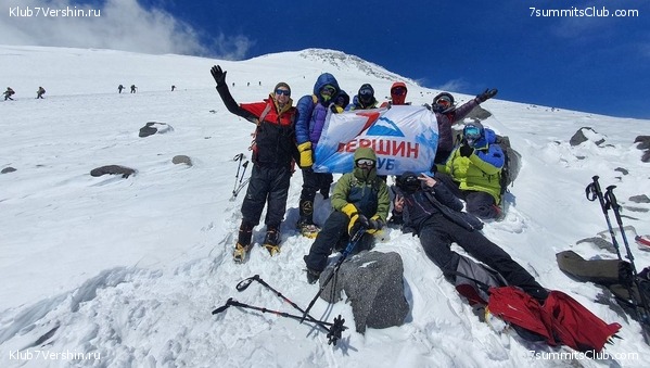 ������� 2023. ���. ������ �������, ���� 5