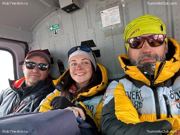 ������� 2023. ���������� ����� 8000. ������ �������. ������, ���� 73