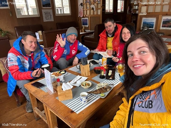 ������� 2023. ���������� ����� 8000. ������ �������. ������, ���� 74