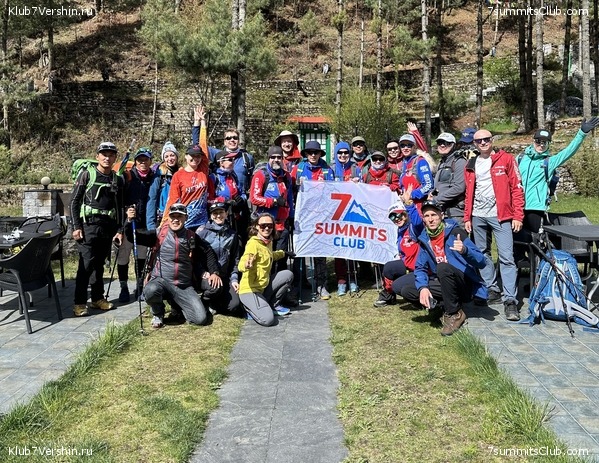 ����� 2023. �������� � �������� ������. ����� ������������, ���� 61