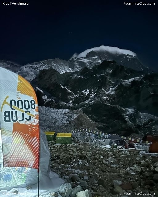 ������ 2023. ������� ���������, ���� 143