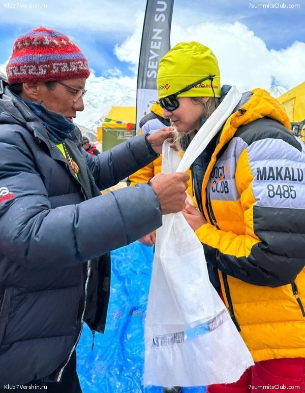 ������ 2023. ������� ���������, ���� 157