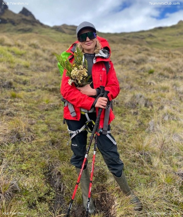 ������ 2023. ������. ����� ������, ���� 33