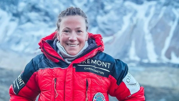 ������� �� �������� 2023, ���� 21