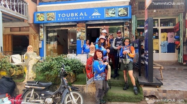 �������. 2023. ���. ��������� ���������, ���� 43