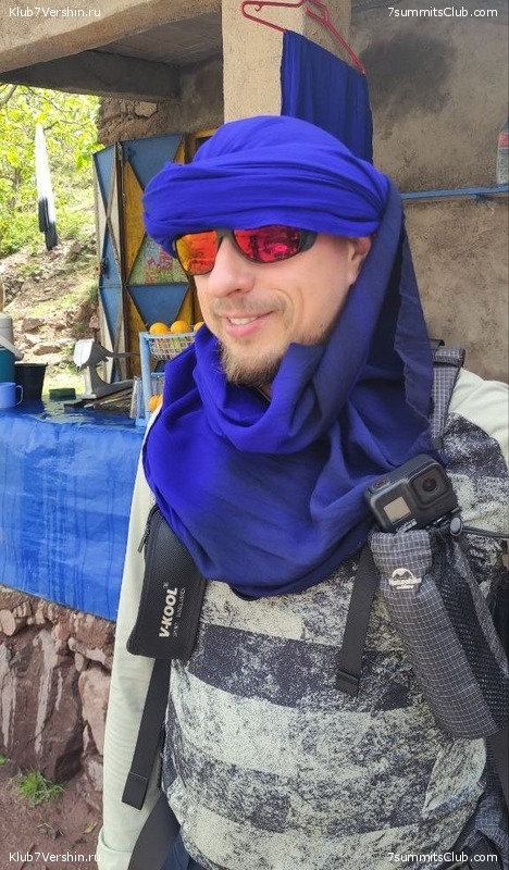 �������. 2023. ���. ��������� ���������, ���� 112