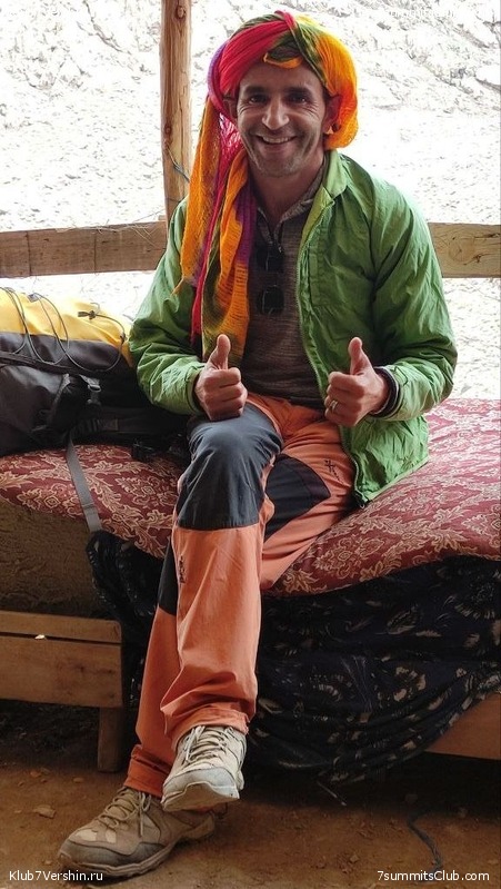 �������. 2023. ���. ��������� ���������, ���� 117