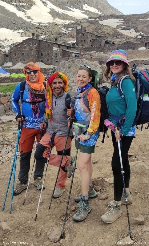 �������. 2023. ���. ��������� ���������, ���� 106