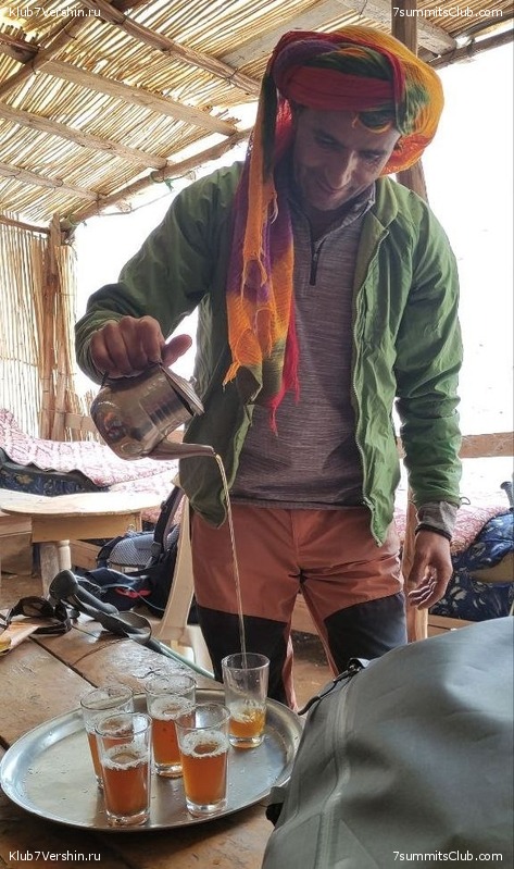 �������. 2023. ���. ��������� ���������, ���� 109