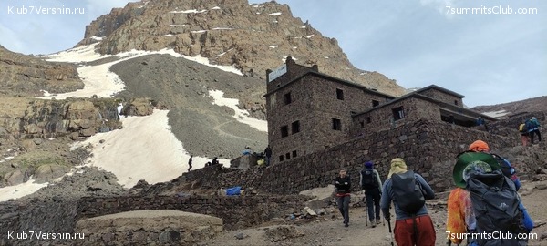 �������. 2023. ���. ��������� ���������, ���� 4