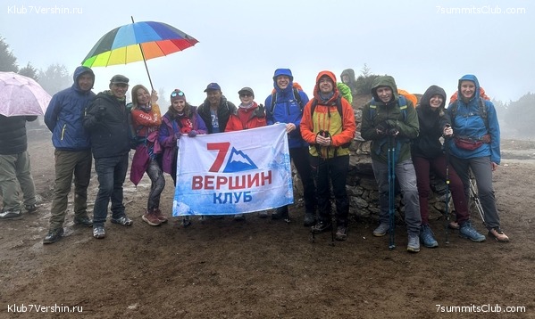 ����� 2023. �������� � �������� ������. ����� ������������, ���� 14